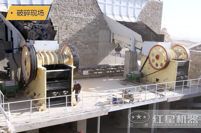 69石子破碎機生產現場