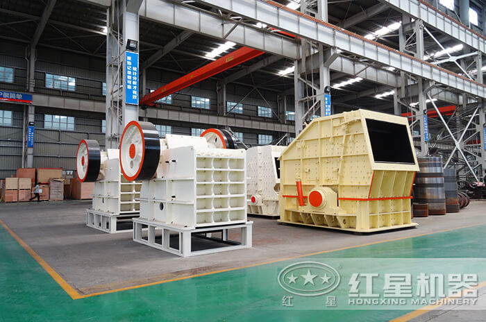 粉碎石子的機子生產車間