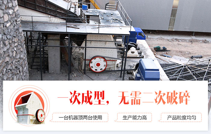 制砂生產線工藝