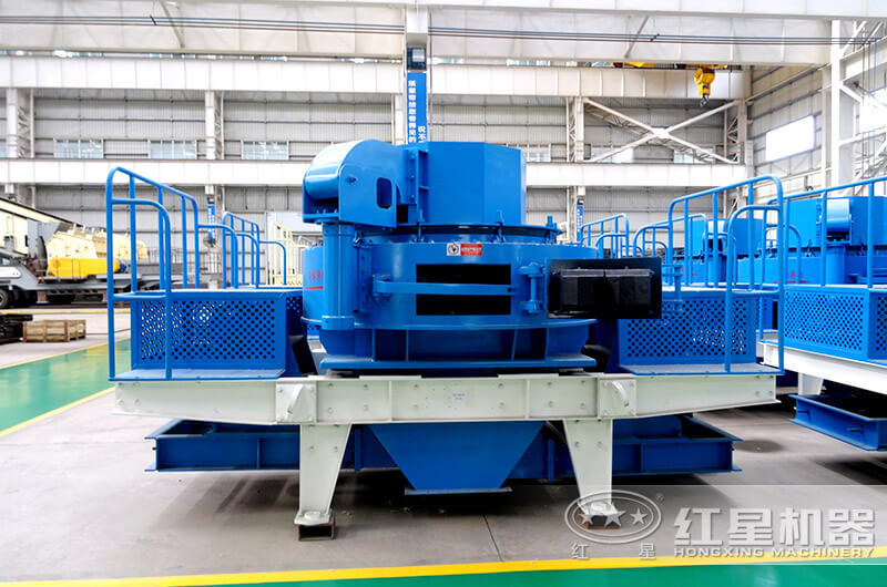 VSI制砂機(jī)生產(chǎn)車(chē)間