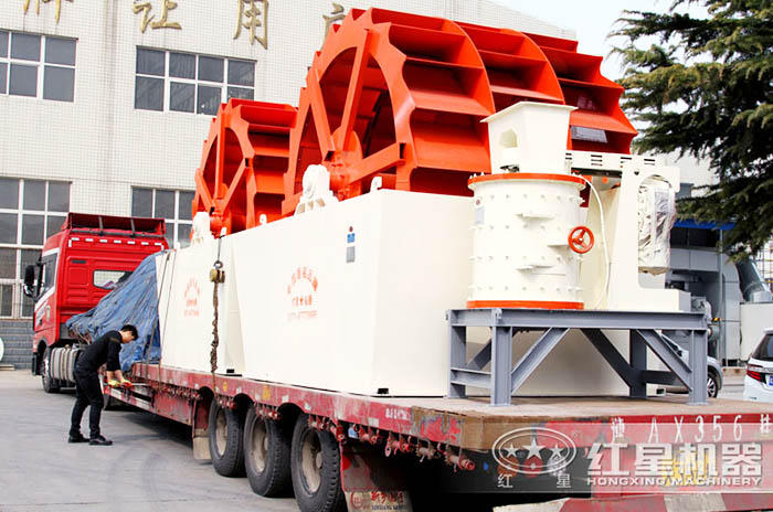 紅星輪式洗沙機發貨現場