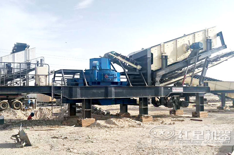 直入現場無需基建的移動制砂機客戶現場