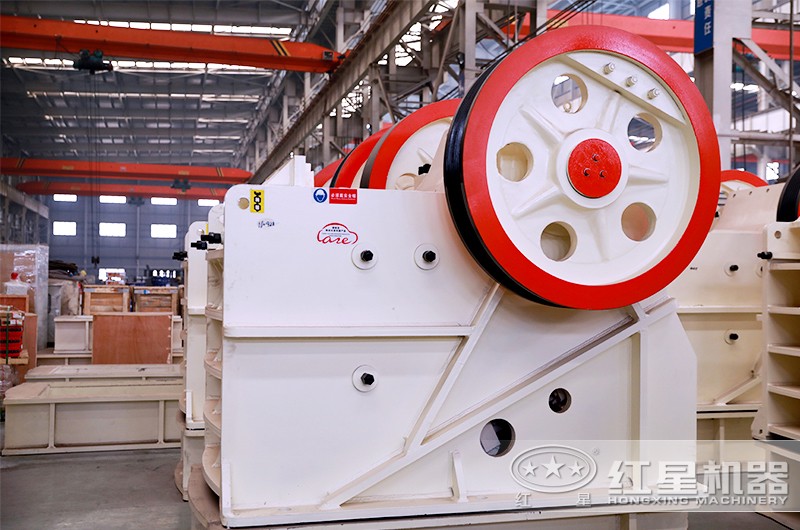 紅星機器顎破機生產車間