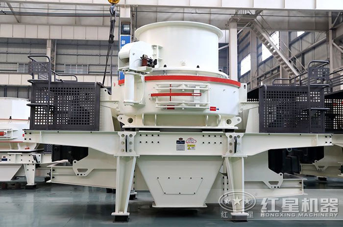 HVI沖擊式制砂、整形機設備展示