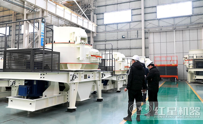 紅星機器專業的制砂機生產廠家