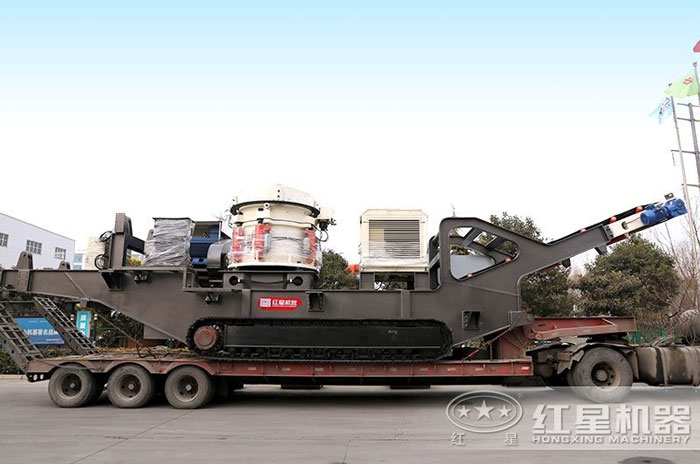履帶式圓錐破碎機發貨
