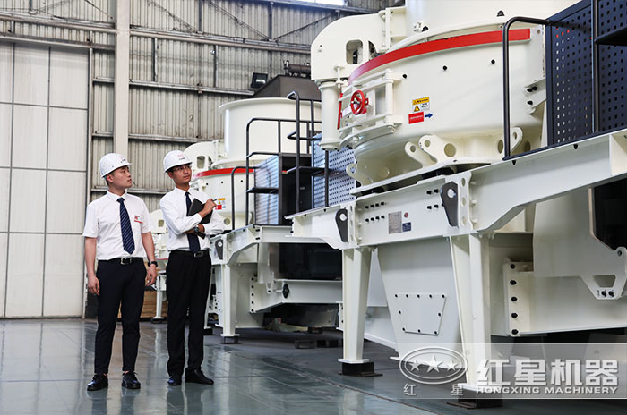 紅星廠區粉砂設備生產車間