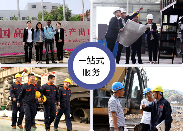 紅星機器專業人員為您提供多面的購機服務