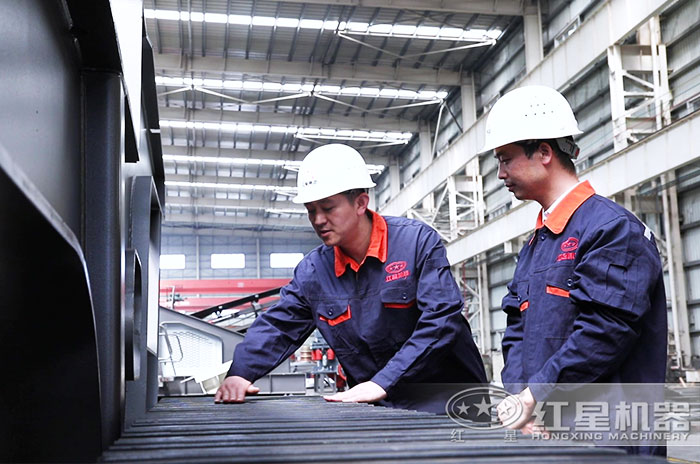 紅星機器技術人員現(xiàn)場設計設備