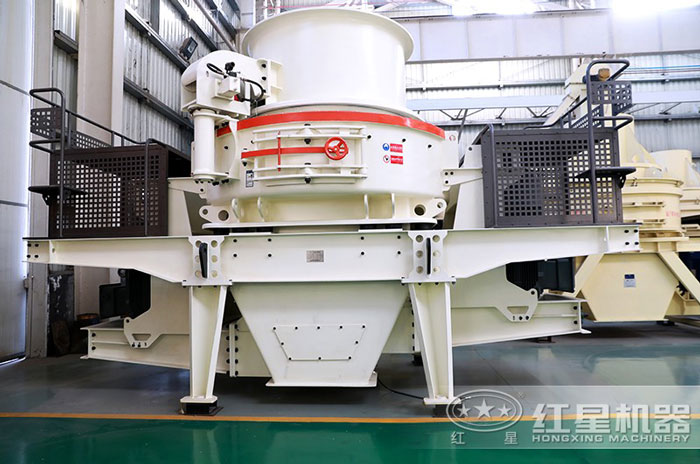 HVI沖擊式制砂整形機