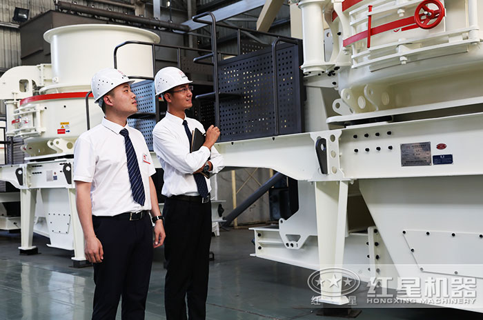 紅星機(jī)器環(huán)保型制砂機(jī)直銷(xiāo)廠(chǎng)家