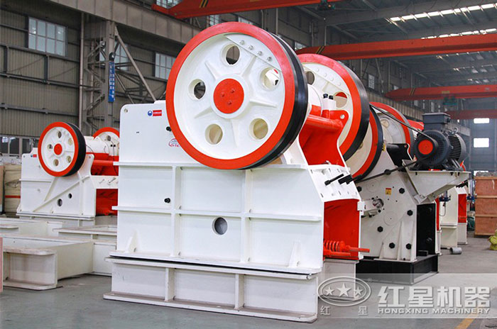 紅星機器專業的顎式破碎機直銷廠家