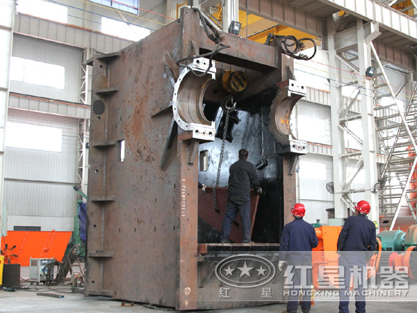紅星機器顎式破碎機鑄造現場