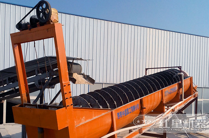 螺旋洗砂機工作現場