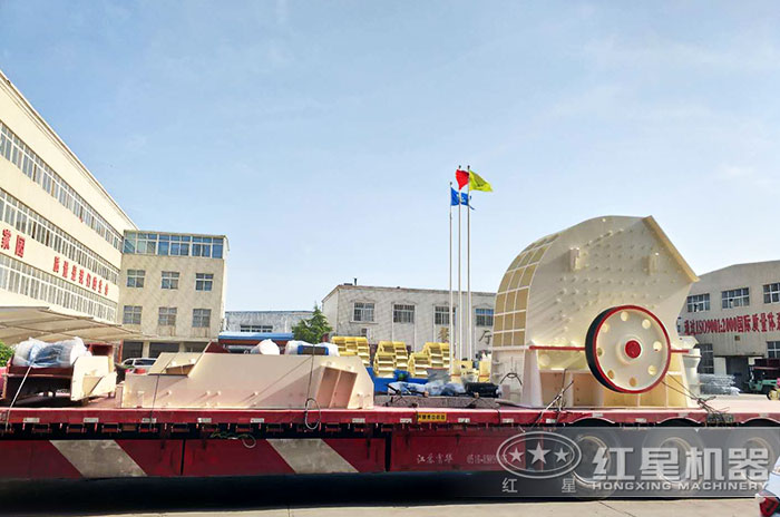 煤炭破碎機發往山東