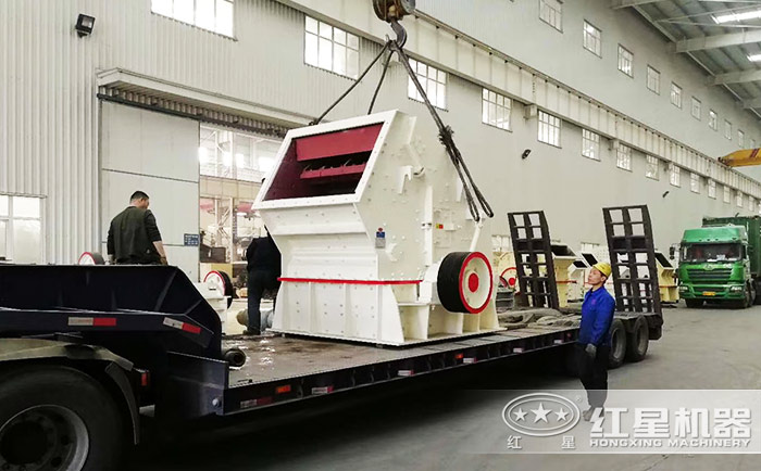 反擊式破碎機現場直發