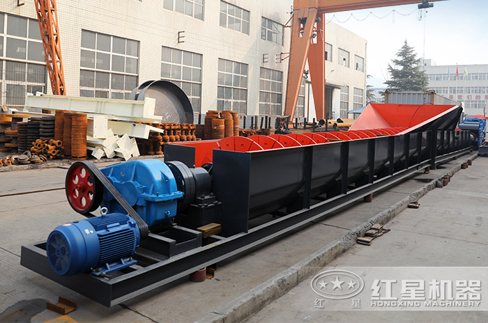 紅星機器螺旋洗砂機設備