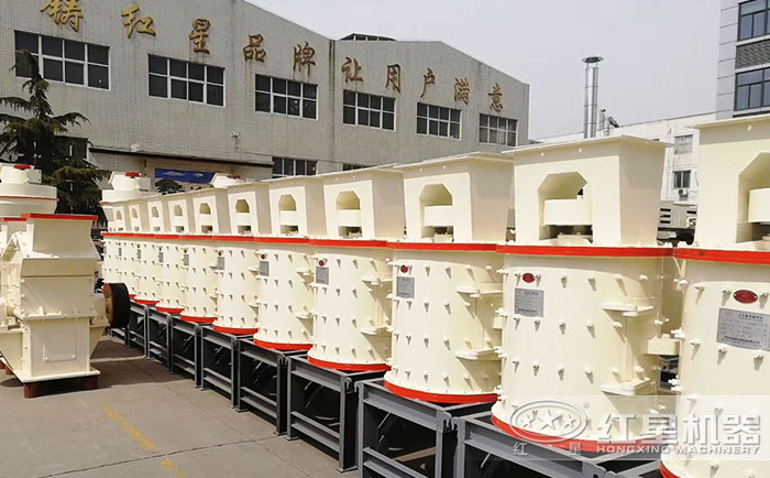 紅星專(zhuān)業(yè)的復(fù)合式制砂機(jī)設(shè)備直銷(xiāo)廠家