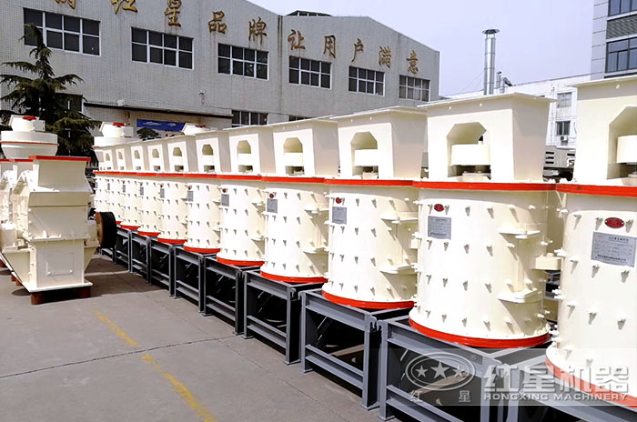 紅星機器復合式制砂機直銷廠家