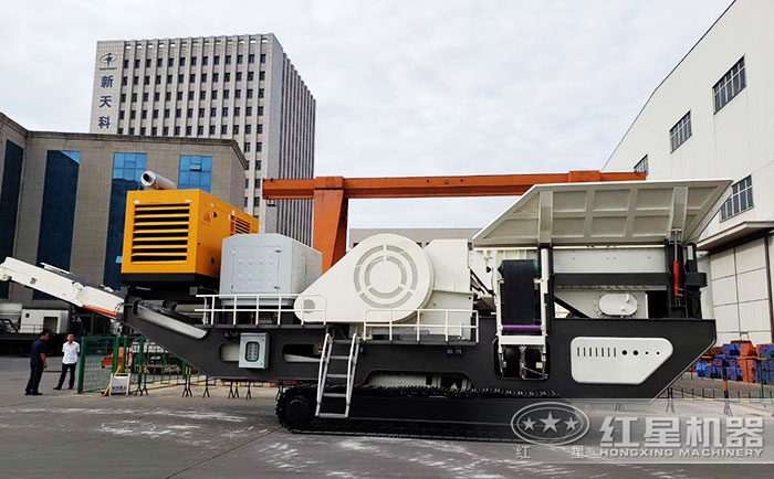 便攜式流動破碎機智能環保