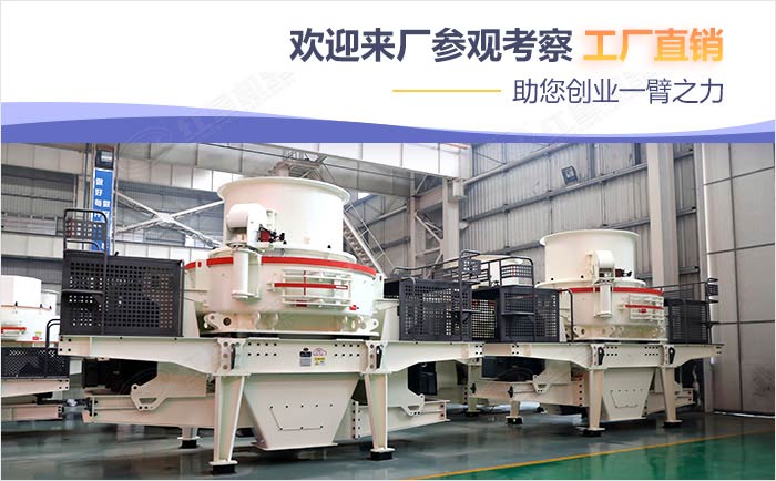 來廠參觀享優惠