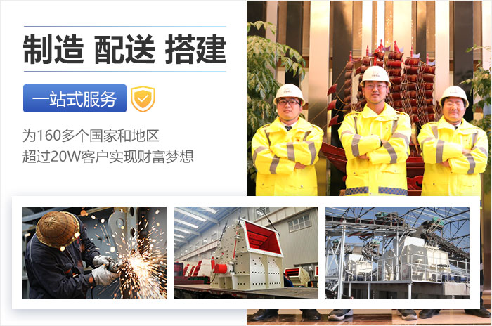 紅星為您提供一站式服務