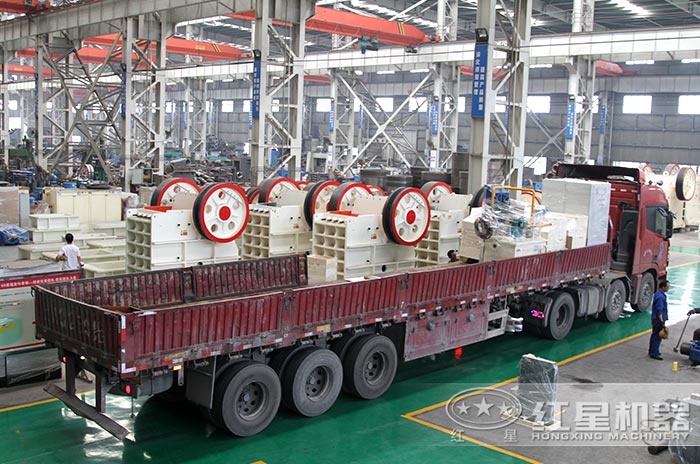 紅星機(jī)器直銷(xiāo)廠(chǎng)家設(shè)備發(fā)貨圖