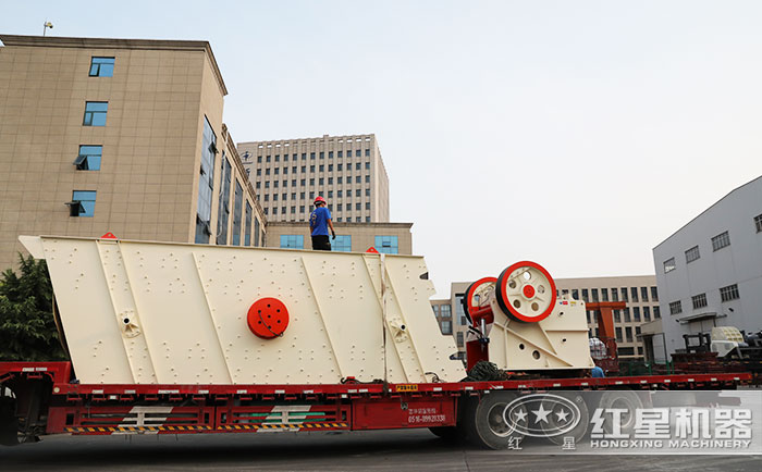 顎式破碎機發貨現場