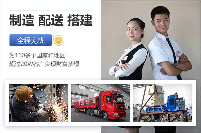 紅星機器可為您提供多面的服務