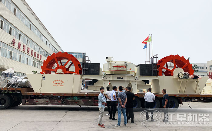 紅星機器洗沙機發往安徽地區