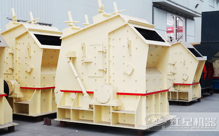 反擊式破碎機設備