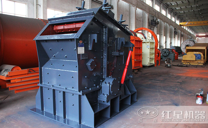 反擊式碎石機生產車間
