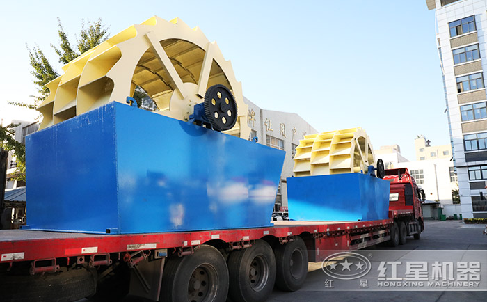 紅星機器洗砂機現貨直發