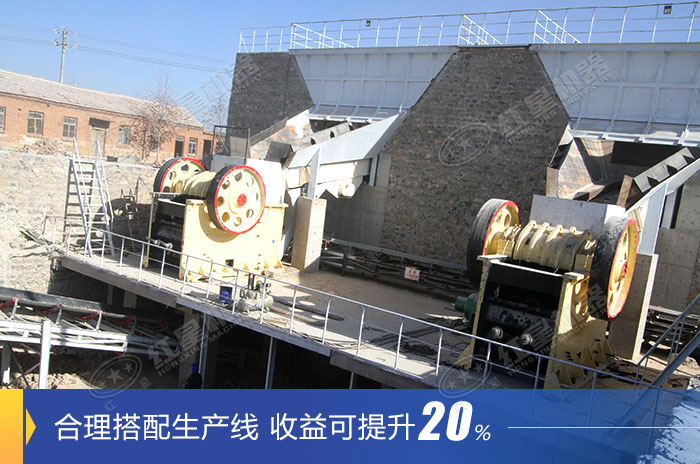 46鄂破機作業現場