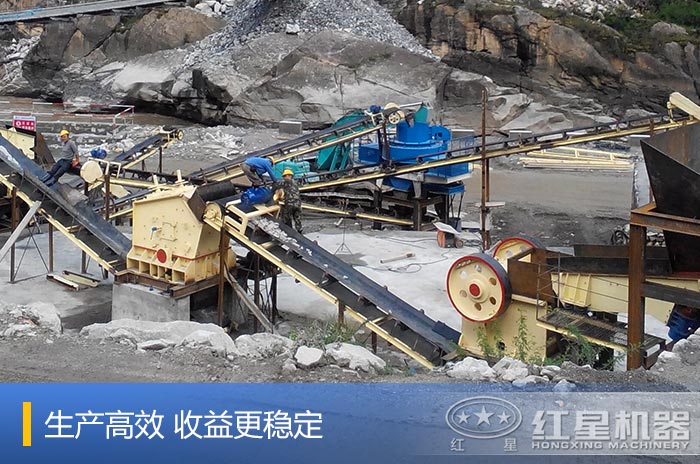 紅星山西用戶鵝卵石破碎設備生產線現場