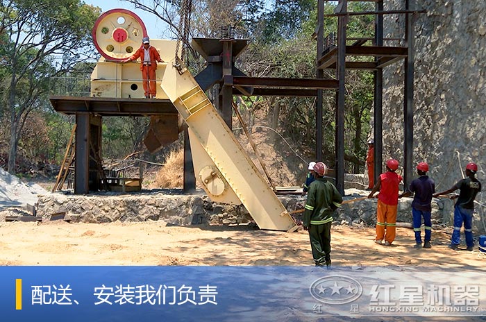 鵝卵石碎石機安裝現場