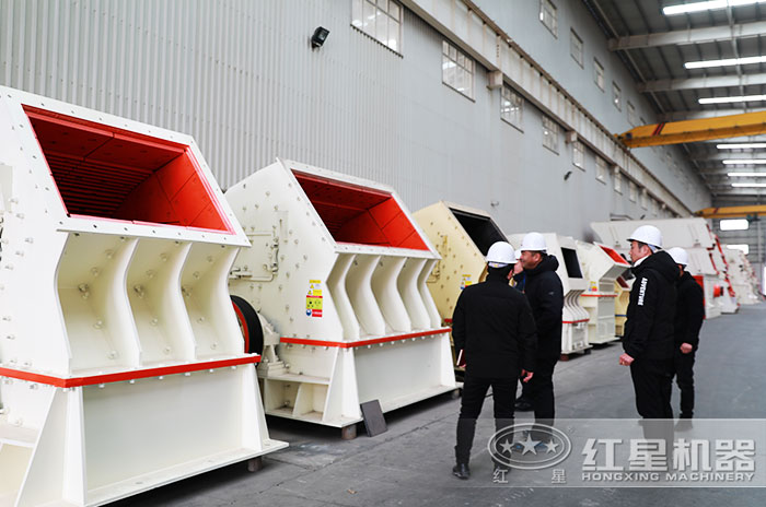 客戶到紅星機器參觀錘式破碎機