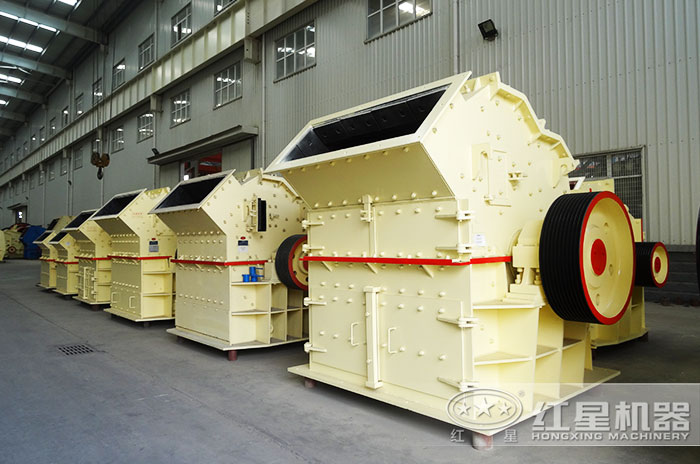 細碎機設備生產車間