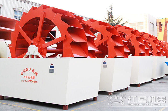 輪斗式洗砂機設備專業直銷廠家