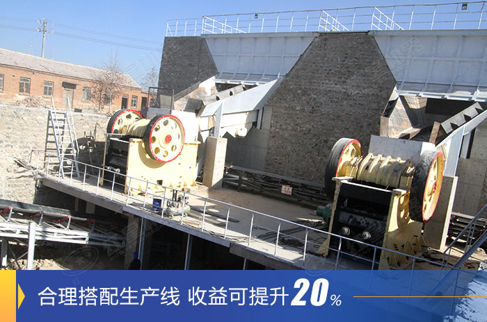 大型破碎生產線作業現場展示