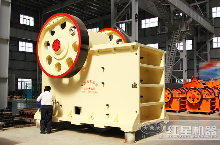 粗破加工設備顎式破碎機