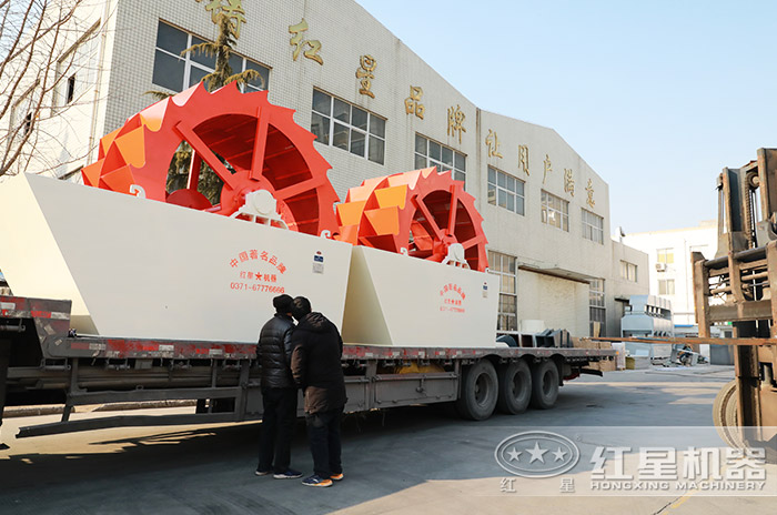 洗砂機紅星廠區(qū)現貨直發(fā)