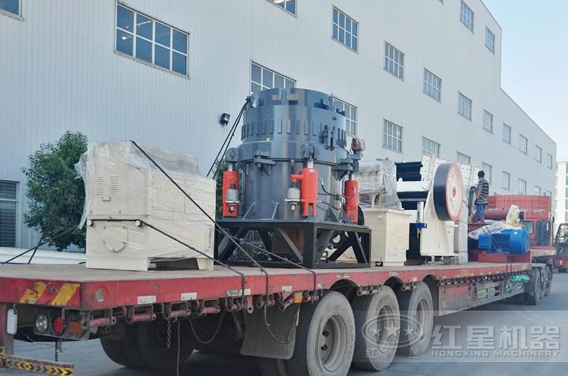 紅星碎石圓錐破碎機發(fā)貨現(xiàn)場