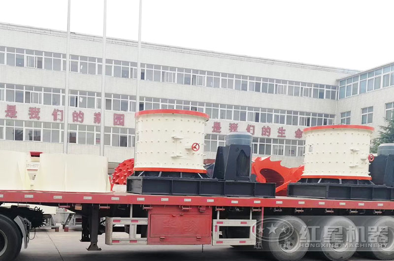 紅星立軸式破碎機廠區直發