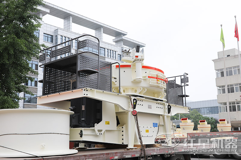 工業機制砂設備廠家發貨現場