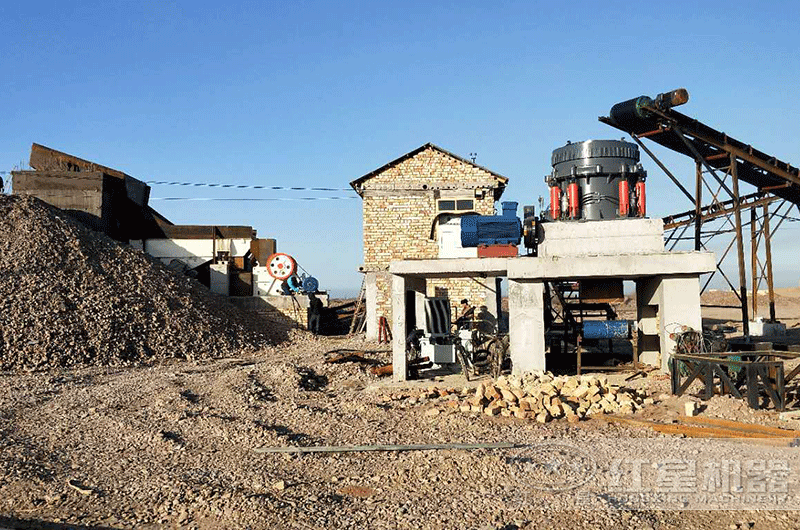 可加工河卵石的圓錐破碎機搭建現場