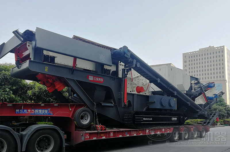 紅星移動式破碎設備發貨中
