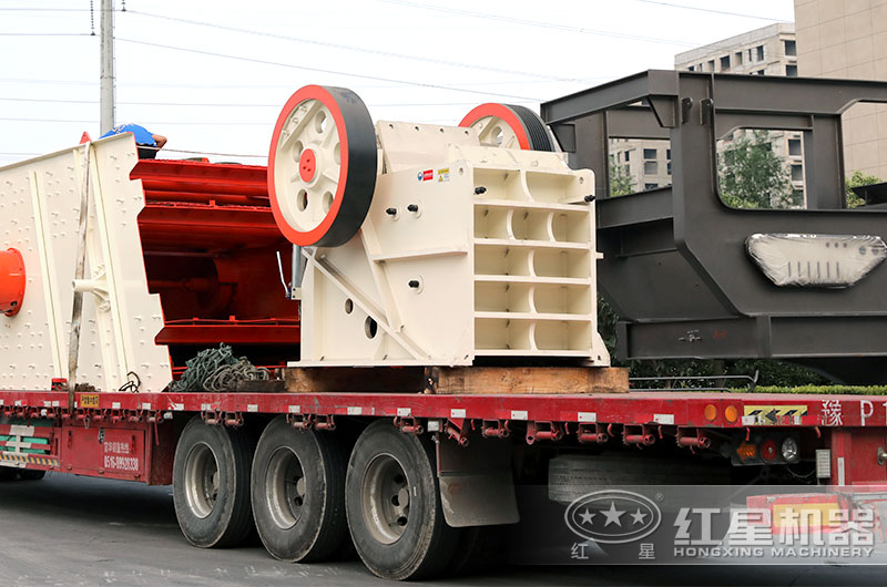 紅星顎式破碎機(jī)發(fā)貨現(xiàn)場(chǎng)