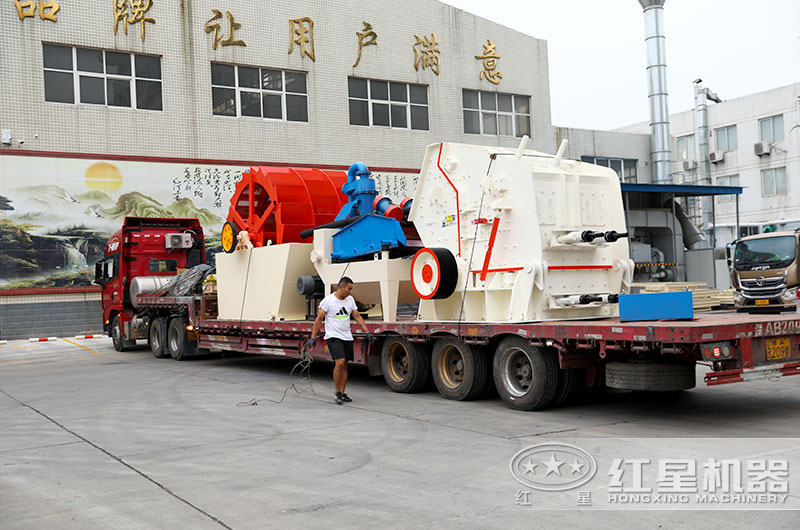 反擊式破碎機發(fā)貨現(xiàn)場