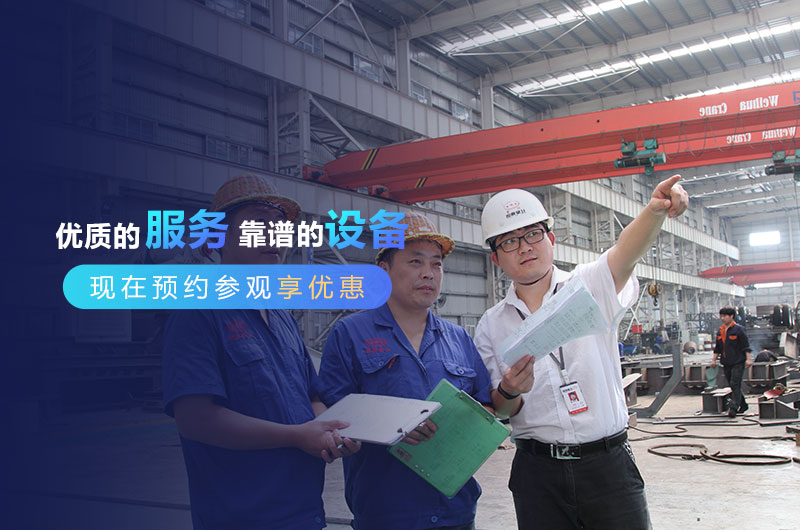 選購石頭打沙機器選擇紅星機器靠譜